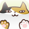 猫の大家さん